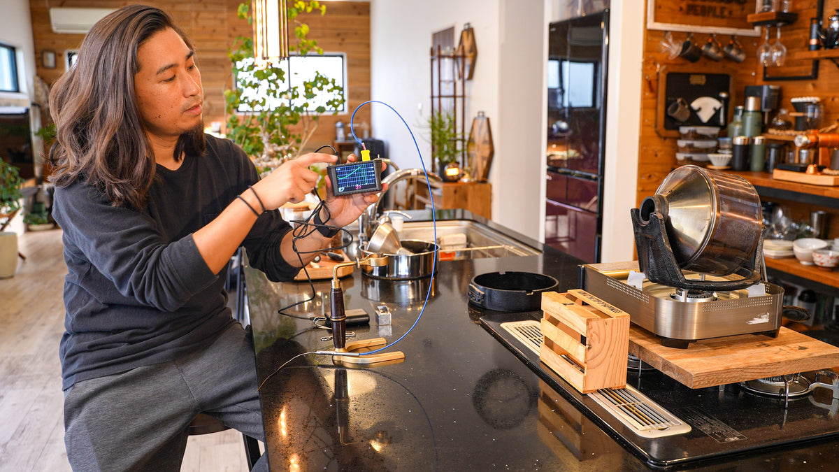 コーヒー焙煎の温度管理と2つのセットアップを紹介 – HAORU COFFEE DESIGN